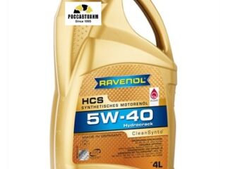 Масло моторное Ravenol HCS 5W40 4л ( синтет. гидрокрекинг )