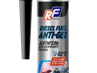 Антигель для легковых автомобилей 1:120л (270мл) RUSEFF 19300N