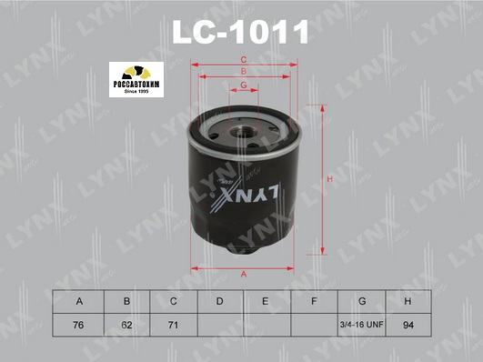 Фильтр масляный LYNXauto LC-1011
