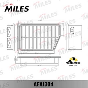 Фильтр воздушный MILES AFAI304