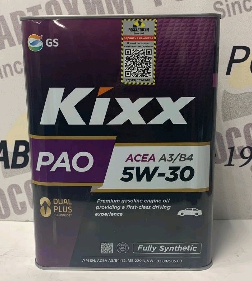 Масло моторное KIXX PAO 5W30 SN, A3/B4 синт. 4л