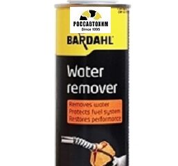 Присадка BARDAHL 1082B WATER REMOVER для удал.влаги из бенз.+диз.топл. 0,3л