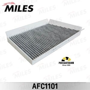 Фильтр салонный угольный MILES AFC1101