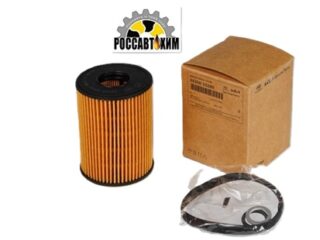 Фильтр масляный Hyundai/Kia 26350-2S000