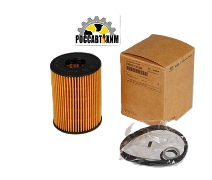 Фильтр масляный Hyundai/Kia 26350-2S000