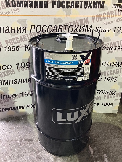 Масло моторное LUXE 5W30 X-PERT FUEL ECONOMY A1/B1, A5/B5, разливное