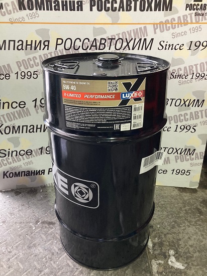 Масло моторное LUXE 5W-40 C3 X-LIMITED PERFORMANCE LL разливное