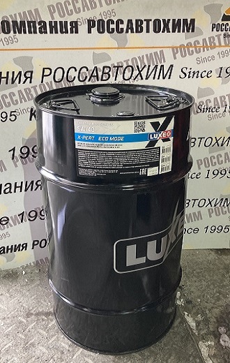 Масло моторное LUXE X-PERT ECO MODE 5W-40 SN+ , разливное