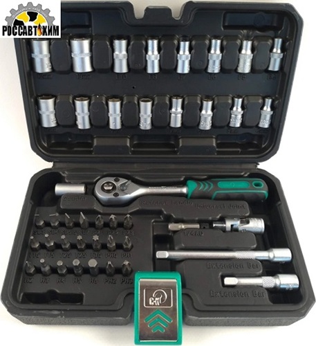 Набор инструмента (44 предмета) / 71044 / Чемодан