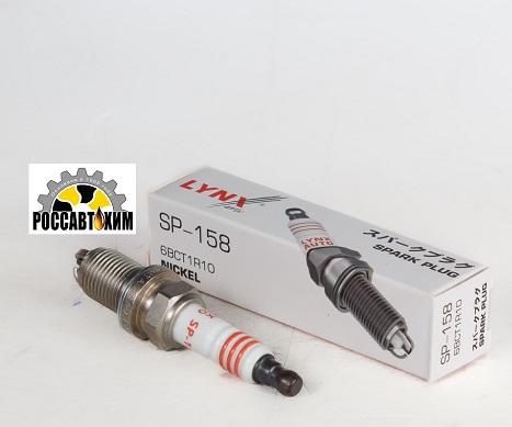 SP-158 Свеча зажигания 6BCT1R10 LYNXauto
