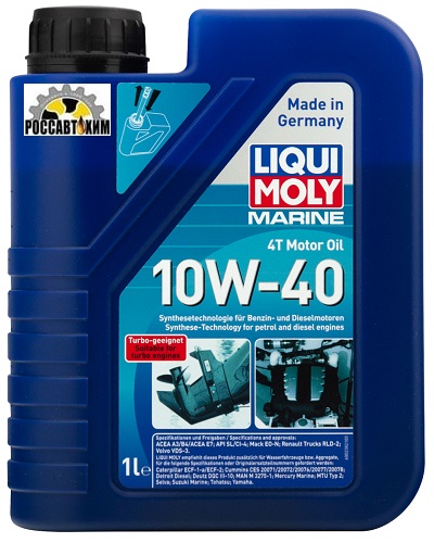 Масло моторное LIQUI MOLY Marine 4T Motor Oil 10W40 1л 25012