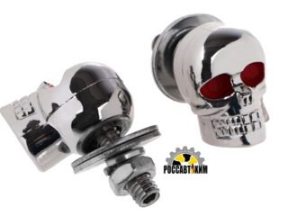 Болт крепления номерной рамки, череп, набор 2 шт 7943659