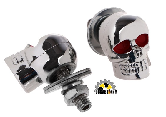 Болт крепления номерной рамки, череп, набор 2 шт 7943659