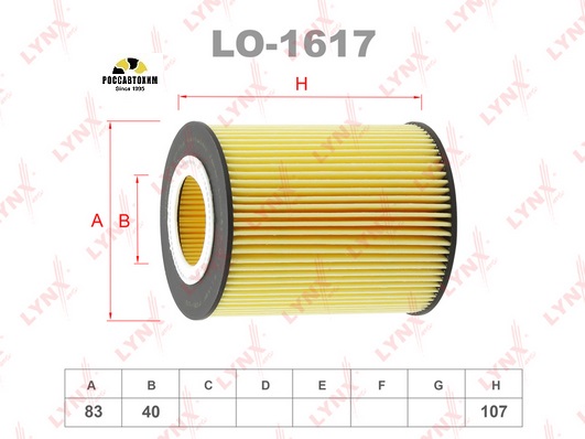 Фильтр масляный (вставка) LYNXauto LO-1617