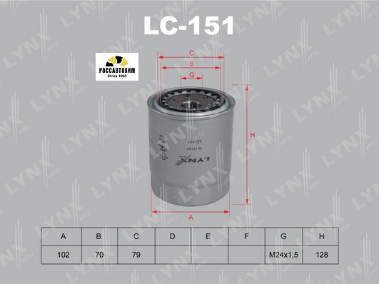 Фильтр масляный LYNXauto LC-151