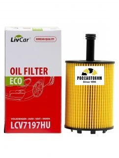 Фильтр масляный LIVCAR OIL FILTER LCV719/7HU