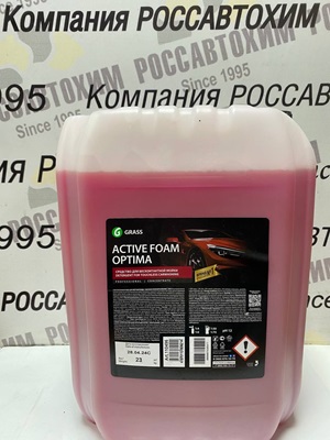 Средство GRASS "Active Foam Optima " Активная пена 23кг (20л) / 110496 /