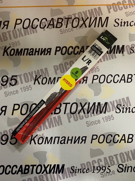 LIVCAR WIPER HYBRID LCDV1435H / Щетка стеклоочистителя (гибридная)