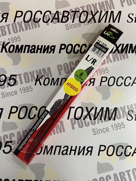 LIVCAR WIPER HYBRID LCDV1538H / Щетка стеклоочистителя (гибридная)