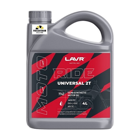 Моторное масло LAVR MOTO RIDE UNIVERSAL 2Т JASO FC, API TC. 4л п/с Ln7742