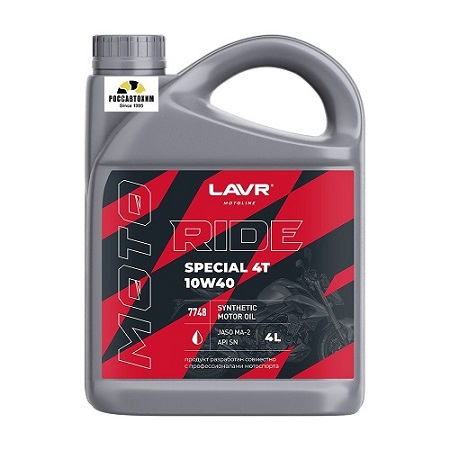 Моторное масло LAVR MOTO RIDE SPECIAL 4Т 10W40 JASO MA-2, API SN, 4л син. Ln7748