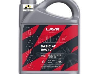 Моторное масло LAVR MOTO RIDE BASIC 4T 10W40, JASO MA-2, API SL, 4л п/с Ln7750