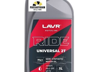 Моторное масло LAVR MOTO RIDE UNIVERSAL 2Т Jaso FC, APITC. 1л п/с Ln7741