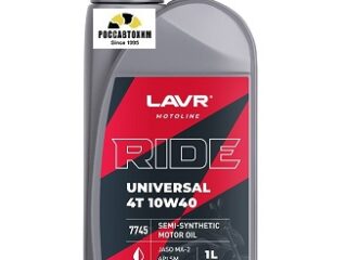Моторное масло LAVR MOTO RIDE UNIVERSAL 4T 10W40, JASO MA-2, API SM, 1л п/с Ln7745