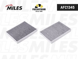 Фильтр салонный угольный MILES AFC1345