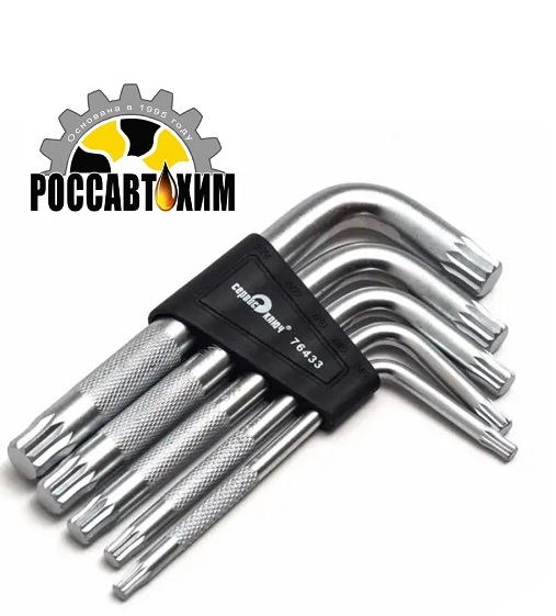 Набор Г-образных звездочек (сплин) М5-12 5 пр. PROFFI / 76433 /