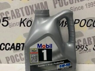 Масло моторное MOBIL 1 FS х1, 5W50, SN/SM, A3/B4, 4л синт. (EU)