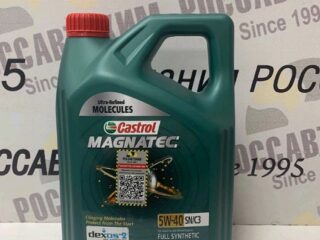 Масло моторное CASTROL Magnatec 5W-40 C3 SN/CF синт. 4л (пр.в Корея)