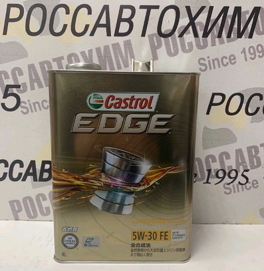 Масло моторное Castrol Edge 5W-30 синт. 4л ЯПОНИЯ