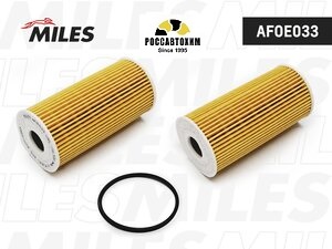 Фильтр масляный (вставка) MILES AFOE033