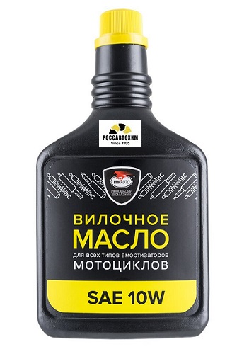 Вилочное масло для всех типов амортизаторов мототехники 10W . 940 мл.