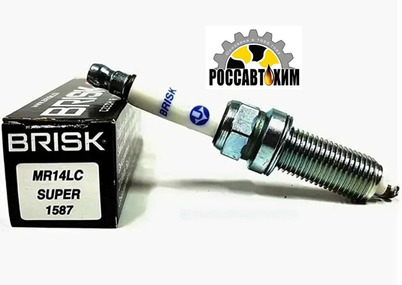 Свеча зажигания BRISK SUPER R MR14LC (1587)
