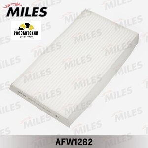 Фильтр салонный MILES AFW1282