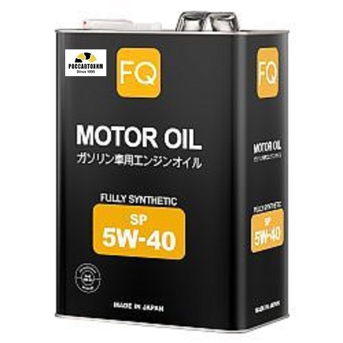 Масло моторное FQ FULLY SYNTHETIC SP 5W-40 4л