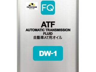 Масло трансмиссионное FQ ATF DW-1 4л