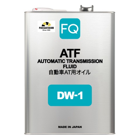 Масло трансмиссионное FQ ATF DW-1 4л