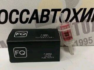 Фильтр тонкой очистки топлива FQ F-609A (GB-609)