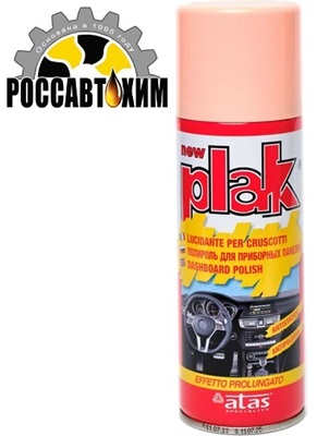Автополироль для пластика (глянц) PLAK 200мл (Персик) 5105
