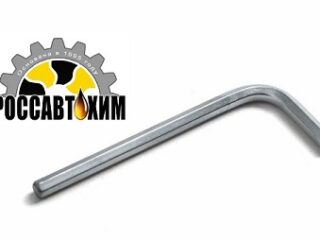 Шестигранный ключ 4 mm / 76404 /