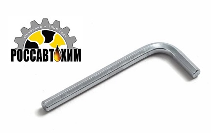 Шестигранный ключ 5 mm / 76405 /