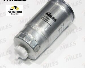 Фильтр топливный MILES AFFS059