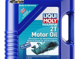 Масло моторное LIQUI MOLY Marine 2T Motor Oil 5л 25020