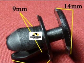 0035 Автокрепеж для Acura, Audi, Honda, Seat, Skoda, Volkswagen