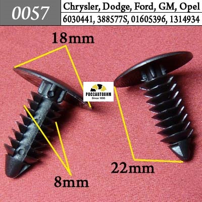 0057 Автокрепеж для Chrysler, Dodge, Ford, GM, Opel