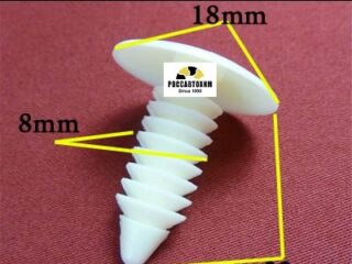 0057-2 Автокрепеж для Chrysler, Dodge, Ford, GM, Opel