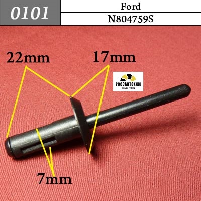 0101 Автокрепеж для Ford. 6mm